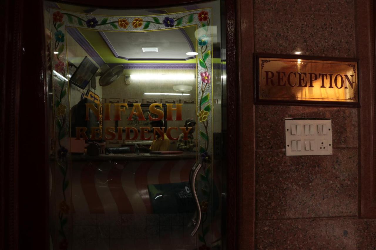 Nifash Residency